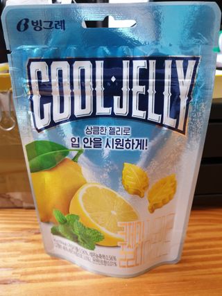 쭈니님이 올린 리뷰 사진 3