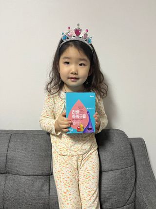 푸름웰니스 라바 쑥쑥구미 36g — 5점을 준 리뷰어가 2022년 2월 올린 사용 사진