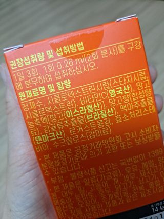 라니으니님이 올린 리뷰 사진 2