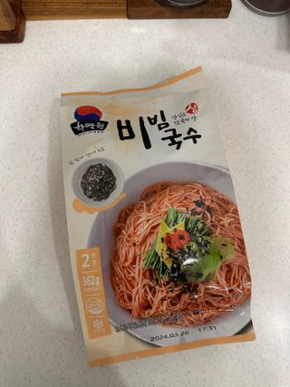 짱구야노올자님이 올린 리뷰 사진 3