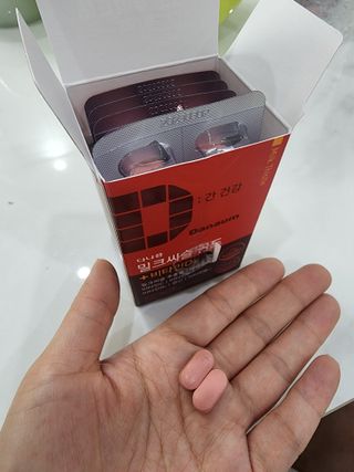 @,@님이 올린 리뷰 사진 3