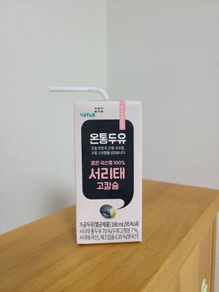 jjunzi님이 올린 리뷰 사진 2