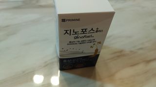 프리마인 홍삼의 강력한 에너지, 이제는 흡수율을 높인 최첨단 캡슐로 간편하게 초고속 충전하세요. — 5점을 준 리뷰어가 2022년 9월 올린 사용 사진