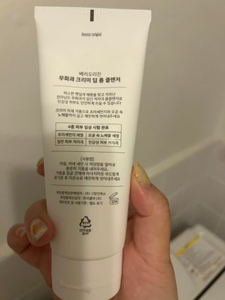 둠둠힝님이 올린 리뷰 사진 2