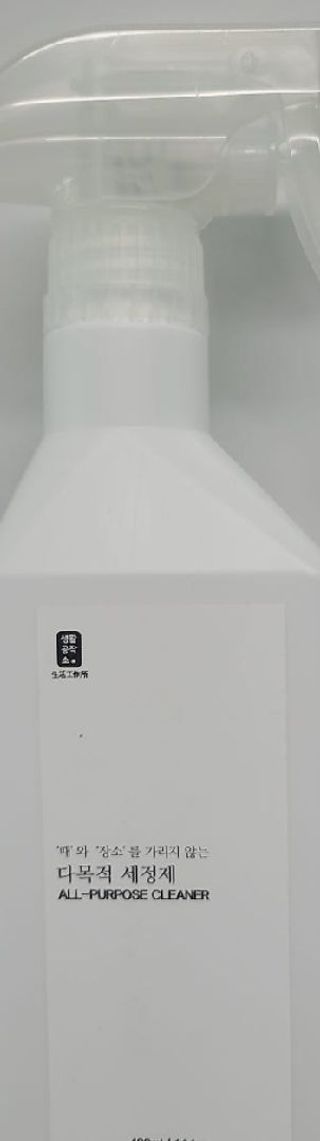 JihyunYoon님이 올린 리뷰 사진 1