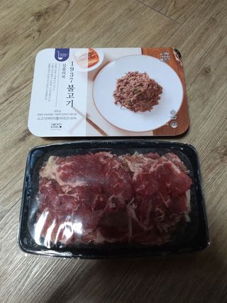 미미공쥬님이 올린 리뷰 사진 2