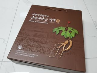쏭블리님이 올린 리뷰 사진 1