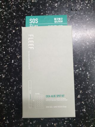 플리프 시카 알로에 스팟키트 — 4점을 준 리뷰어가 2021년 3월 올린 사용 사진
