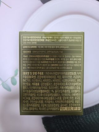 수블링님이 올린 리뷰 사진 2