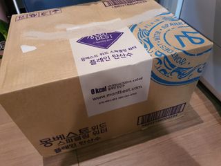 몽베스트 Montbest with Sparkling water Plain 20병 — 5점을 준 리뷰어가 2021년 11월 올린 사용 사진