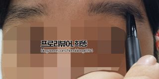 리뷰우투리님이 올린 리뷰 사진 2