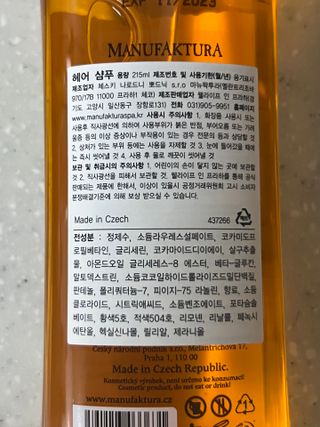 리뷰쟁이님이 올린 리뷰 사진 3