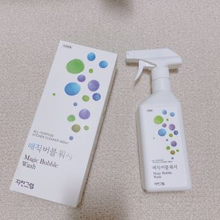 꾸꾸님이 올린 리뷰 사진 2