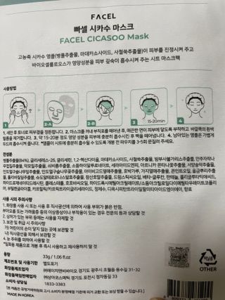 뀨뀨님이 올린 리뷰 사진 4