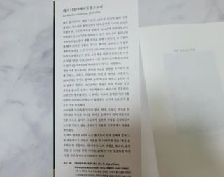 연블리님이 올린 리뷰 사진 3