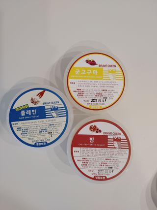 Rushx님이 올린 리뷰 사진 2