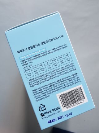 페페로니 클린플러스 덴탈오리껌 10g x 14p — 5점을 준 리뷰어가 2021년 7월 올린 사용 사진