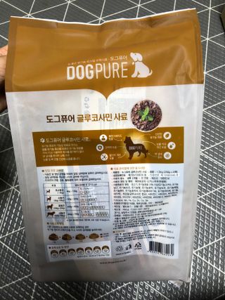 도그퓨어 피부와모질/혼합유산균/글루코사민 유기농 로스팅 사료 — 5점을 준 리뷰어가 2021년 9월 올린 사용 사진