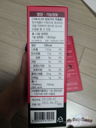샐리밍님이 올린 리뷰 사진 4