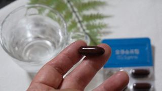 뉴트리션팩토리 비타프렙 오큐슈프림 루테인 오메가3 1050mg — 4점을 준 리뷰어가 2021년 6월 올린 사용 사진