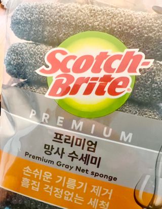 광고꾼님이 올린 리뷰 사진 1