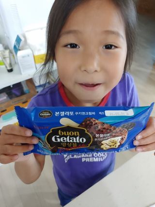 햇님달님님이 올린 리뷰 사진 3