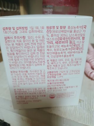 둥이맘님이 올린 리뷰 사진 3