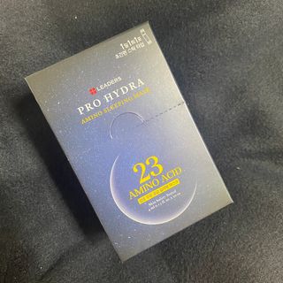 리더스코스메틱 리더스 프로 하이드라 아미노 슬리핑 마스크 — 5점을 준 리뷰어가 2021년 1월 올린 사용 사진