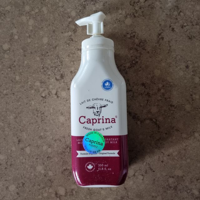 카프리나 프레쉬 산양밀크 모이스춰라이징 바디로션 350ml(오리지널향) 리뷰 사진