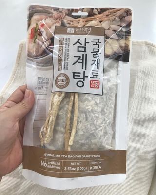 이종원님이 올린 리뷰 사진 4