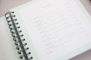 리훈 여러분의 오늘을 채워나갈 수 있도록 도와줄 오늘공부 1년용 스터디플래너 — 4점을 준 리뷰어가 2021년 3월 올린 사용 사진