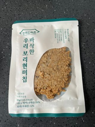 크롱이님이 올린 리뷰 사진 4