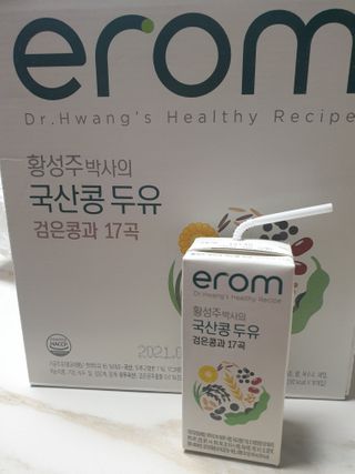 SOM&YUL님이 올린 리뷰 사진 3