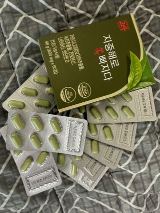 클린24시간 지중해로 쏙빠지다 1SET (800mg*60정) — 5점을 준 리뷰어가 2023년 7월 올린 사용 사진