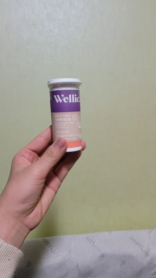 이예림님이 올린 리뷰 사진 2