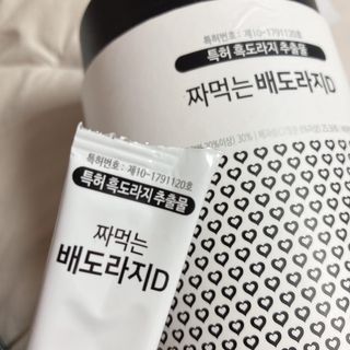 ojs226님이 올린 리뷰 사진 1