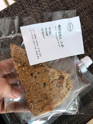 마리아나님이 올린 리뷰 사진 2