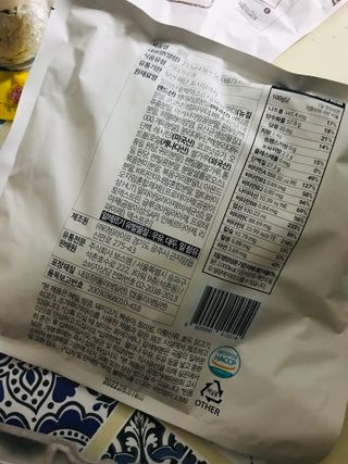 이아님이 올린 리뷰 사진 3