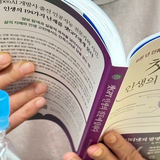 아티님이 올린 리뷰 사진 2