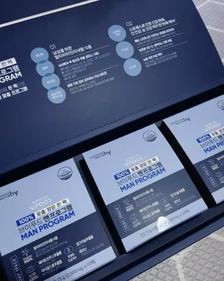 꾸꾸님이 올린 리뷰 사진 2
