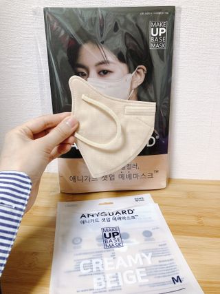 애니가드 셋업메베마스크 (대형 4컬러 + 중형 4컬러) — 5점을 준 리뷰어가 2022년 4월 올린 사용 사진
