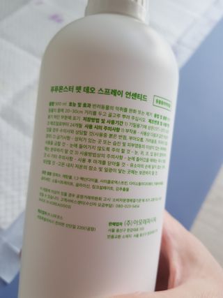 빛날Hwan님이 올린 리뷰 사진 3