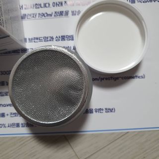 산수시 아쿠아 베네핏 24h 수부지 물광 속건조 수분크림 50ml — 5점을 준 리뷰어가 2021년 6월 올린 사용 사진
