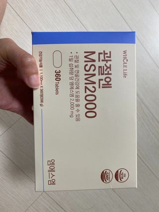 예히님이 올린 리뷰 사진 1