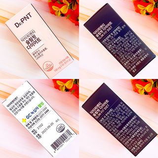 닥터피엔티 [Dr.PNT] 하루 2알로 건강한 다이어트! 한겨울에도 체지방만 쏙~ 슬림핏 다이어트 — 4점을 준 리뷰어가 2022년 6월 올린 사용 사진
