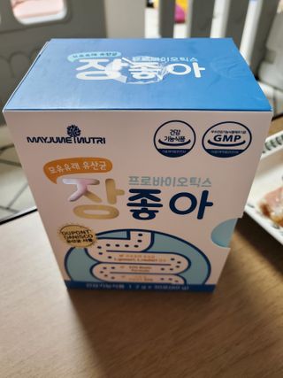 메이준뉴트리 모유유래 유산균 장좋아 2gx30포 — 5점을 준 리뷰어가 2021년 4월 올린 사용 사진