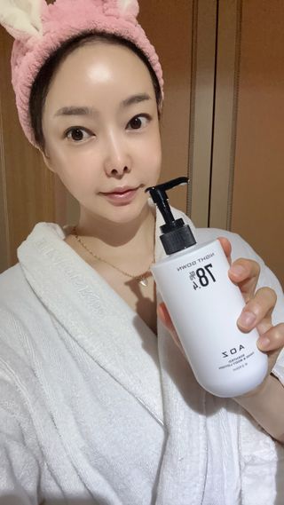 에일리언오더즈 센티드 핸드&바디 로션 290ml (3종 택1) — 5점을 준 리뷰어가 2023년 8월 올린 사용 사진