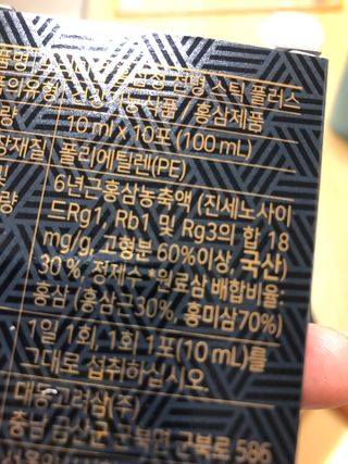 지구별철학자님이 올린 리뷰 사진 4