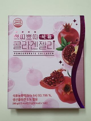 헬스업_쁘띠쁘띠석류콜라겐젤리_20g x 14포 — 4점을 준 리뷰어가 2020년 12월 올린 사용 사진