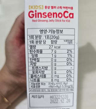 건브로맘님이 올린 리뷰 사진 2